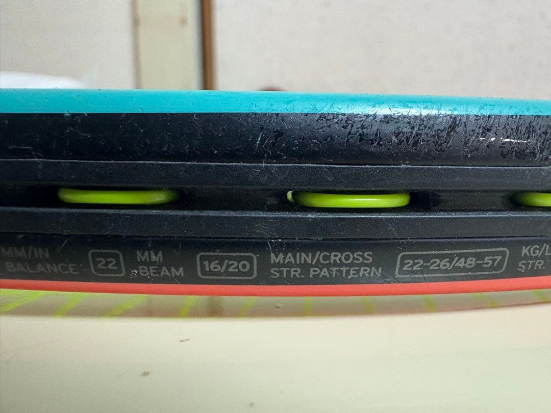 HEAD GRAVITY MP テニスラケット※中古1本