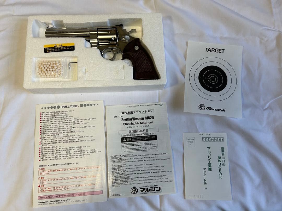 M629 classic 44 MAGNUM リボルバー ガスガン