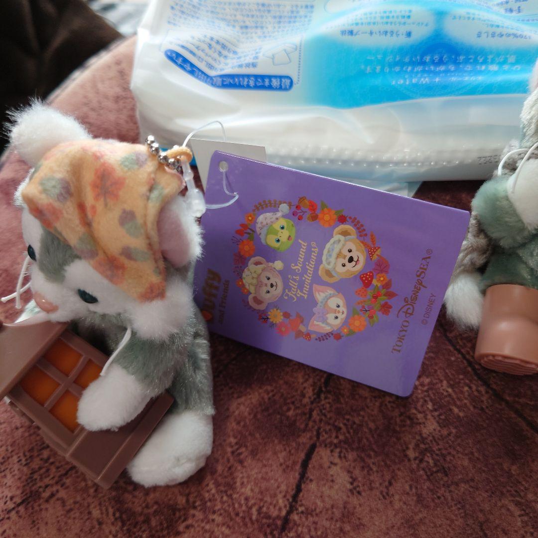 ジェラトーニ　まとめ売り