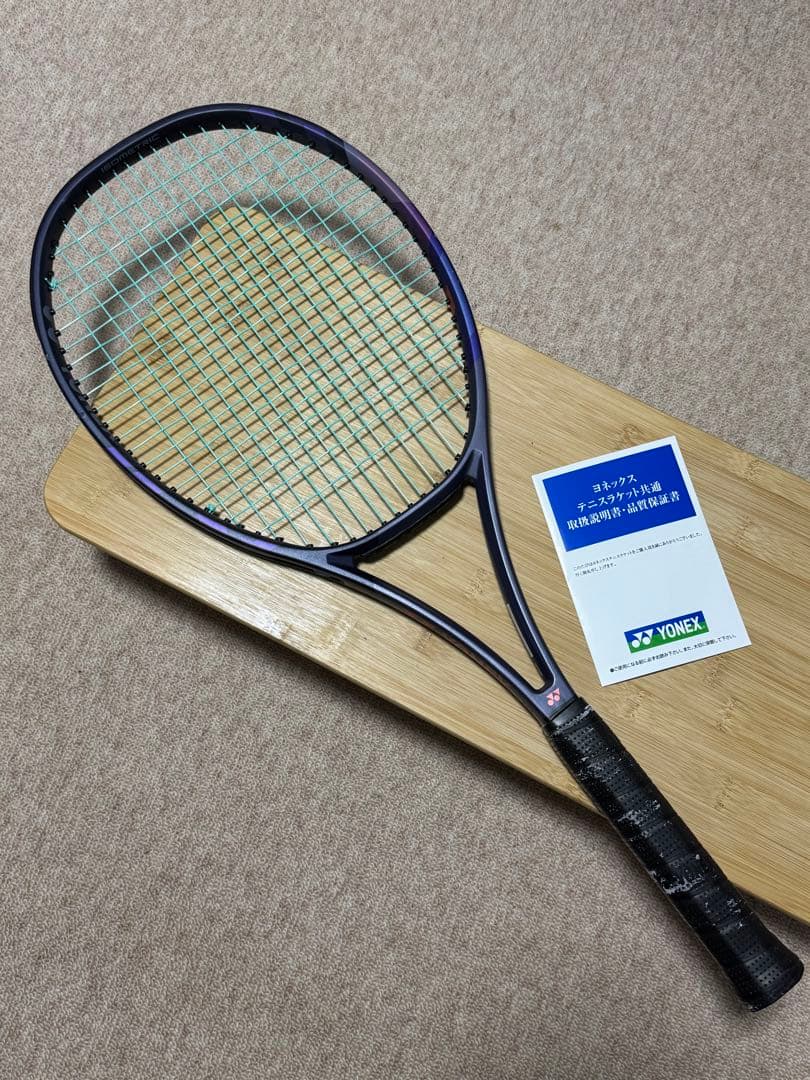 ヨ*も様 ヨネックス　パーセプト（PERCEPT）97