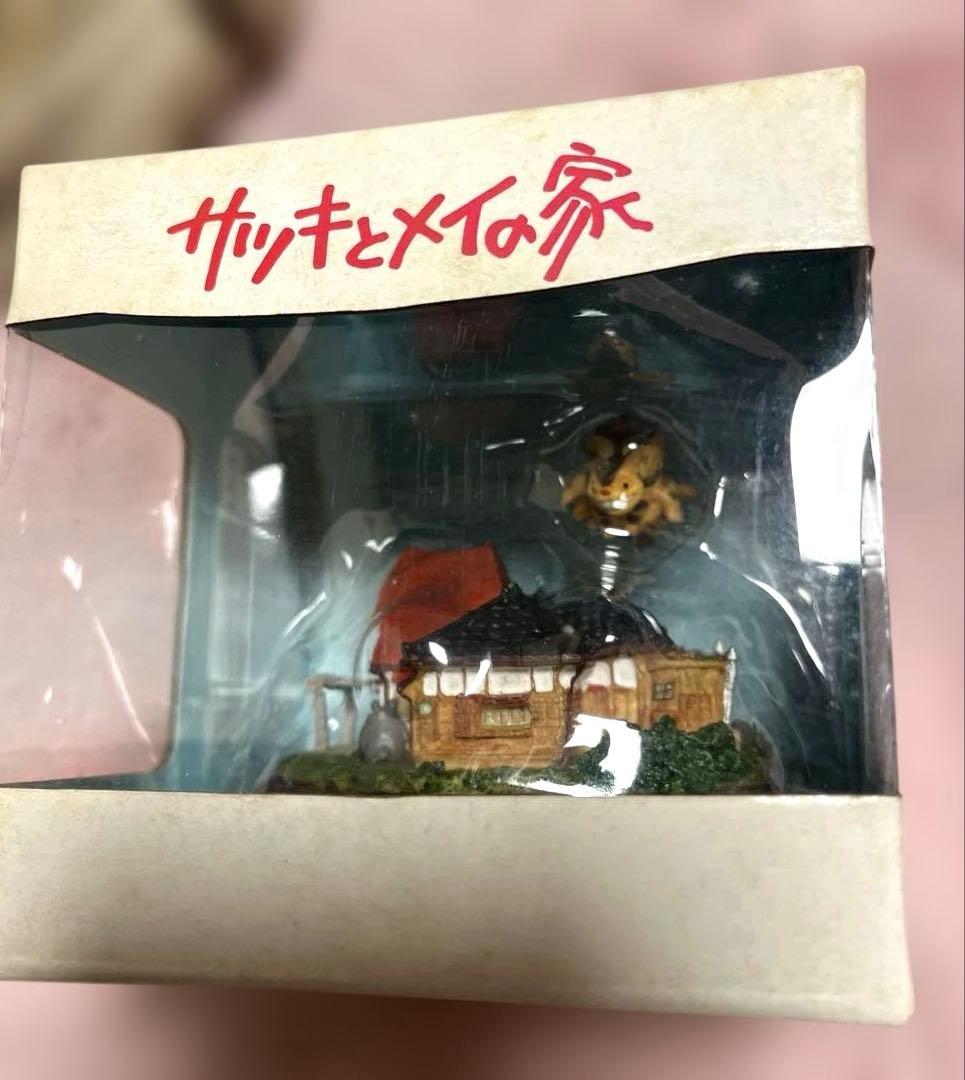 となりのトトロ サツキとメイの家 ローソン ミニ置物 ジオラマ スタジオジブリ