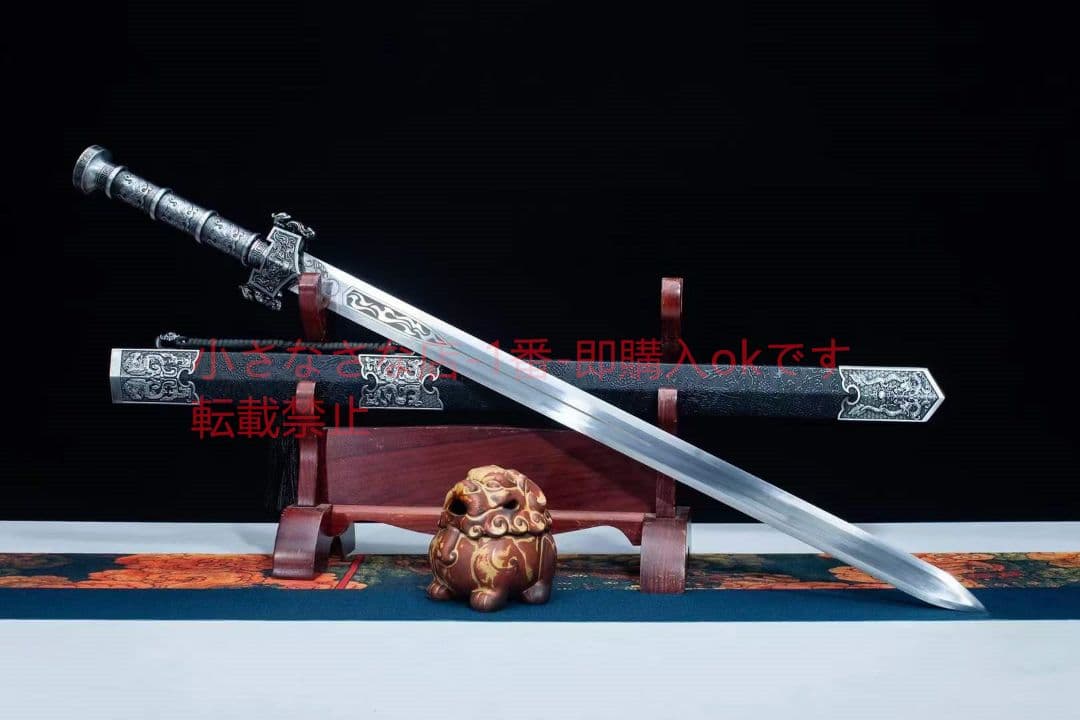 狼漢剣をむさぼる  古兵器 武具 刀装具 日本刀 模造刀 居合刀