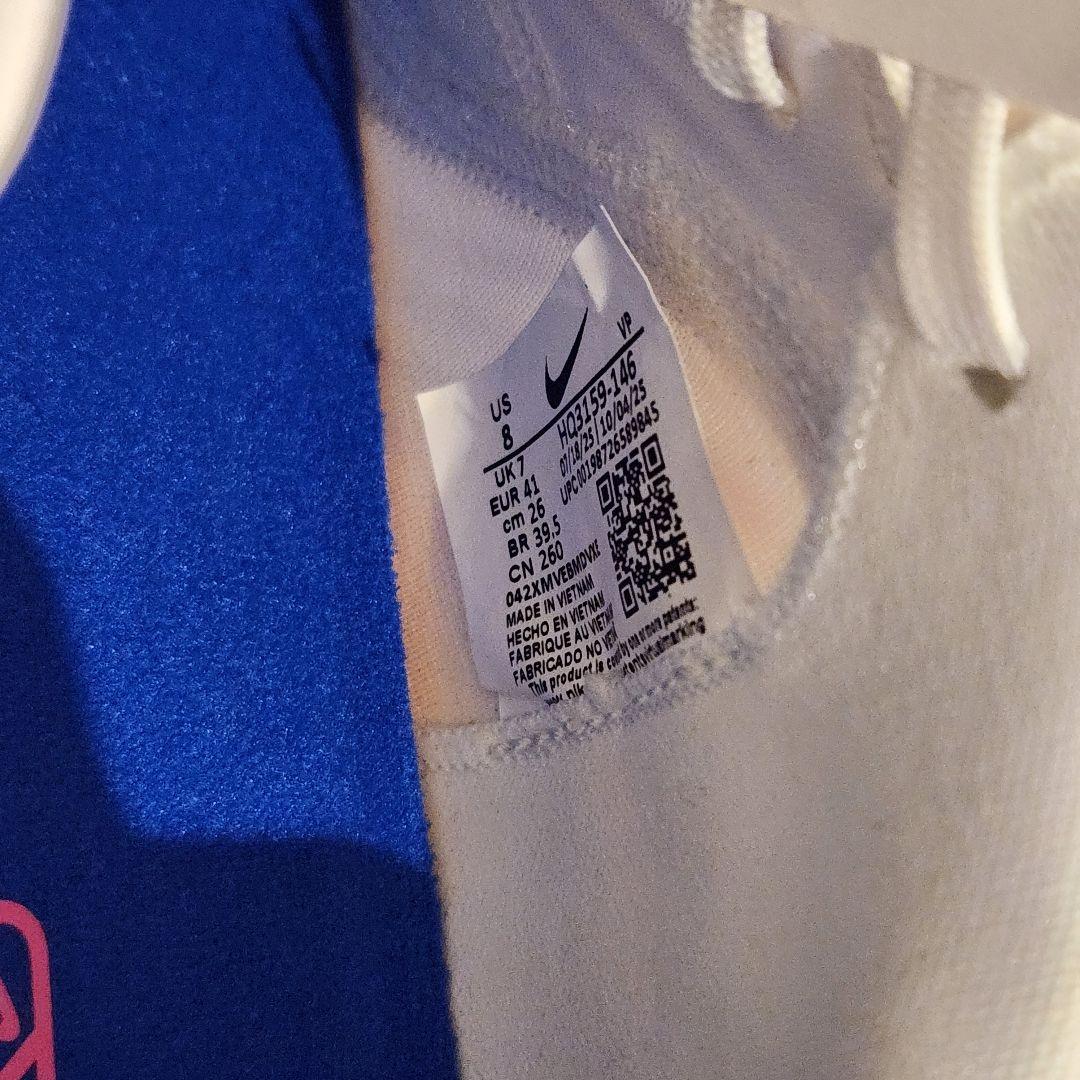 新品 ナイキ ティエンポリアクトガト フットサルシューズ 26.0cm