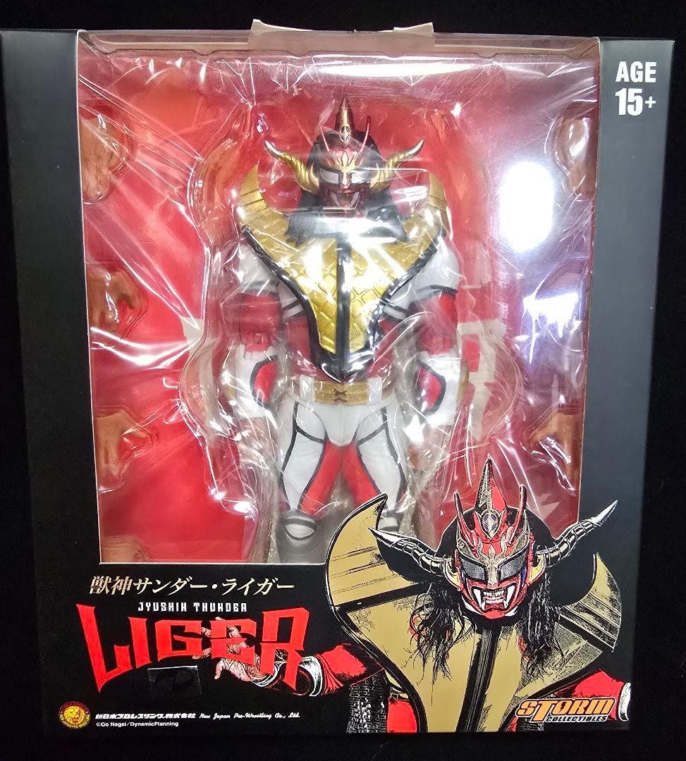 獣神サンダーライガー アクションフィギュア ４点セット