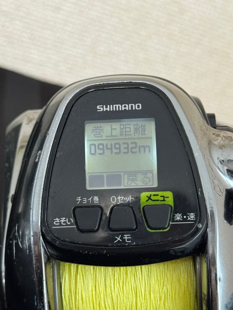 SHIMANO フォースマスター 3000 MK 電動リール