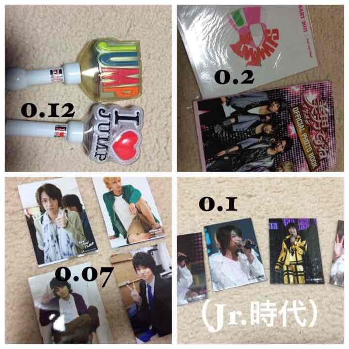 アイドル Hey!Say!JUMP