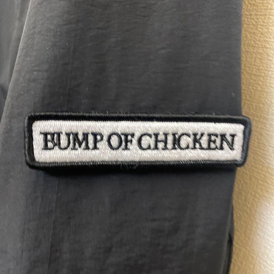 BUMP OF CHICKEN Silver Jubilee ジャケット XL