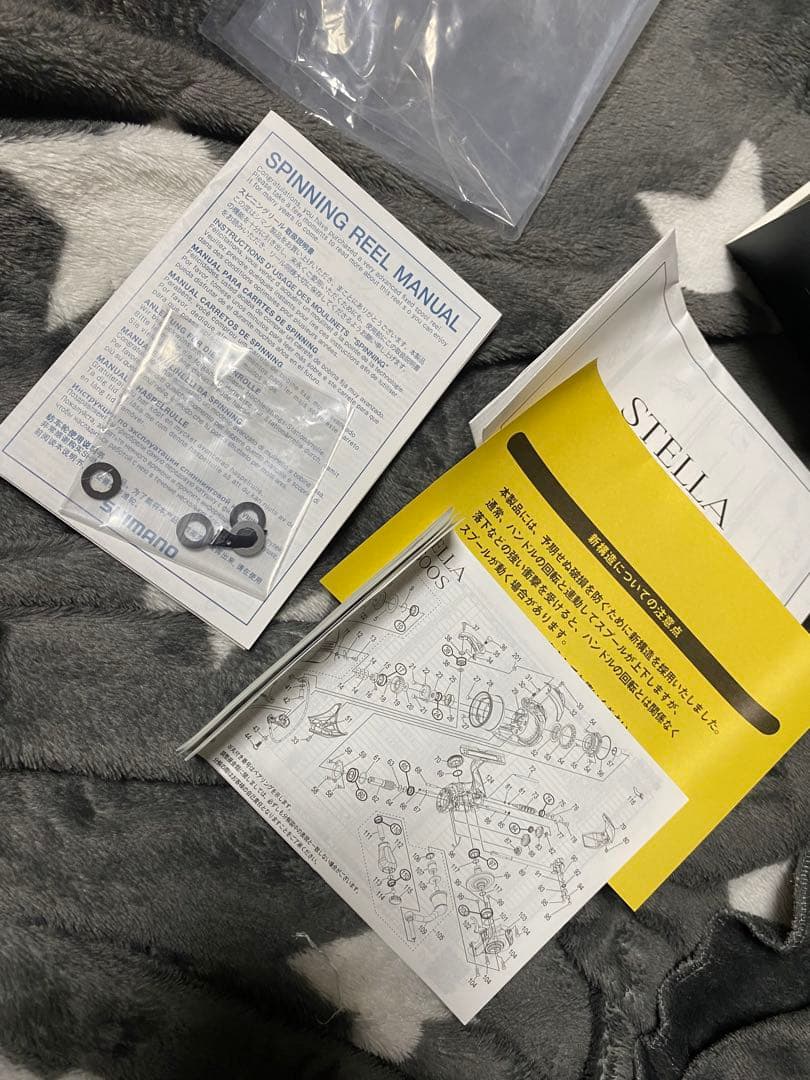 22ステラ C3000XG SHIMANO