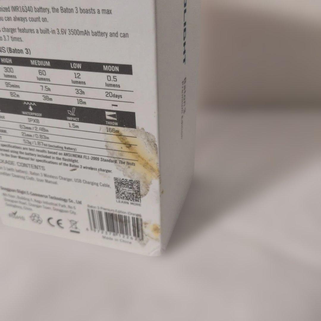 OLIGHT Baton3 Premium Edition 小型高性能ライト