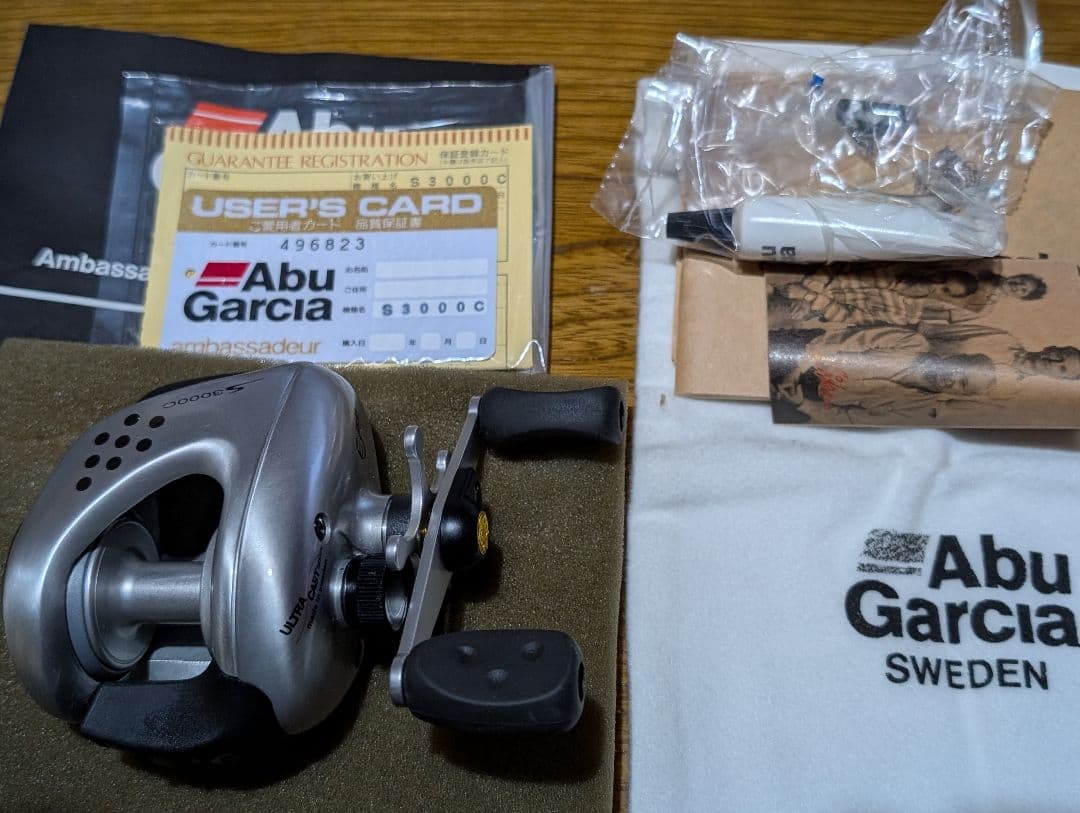 未使用品　Abu Garcia Ambassadeur S3000C