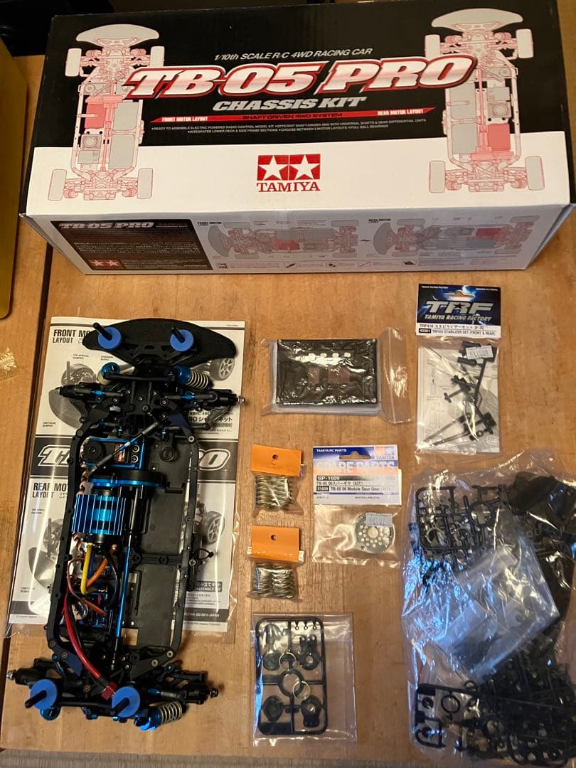 タミヤ　TB05Pro メカその他パーツ付き