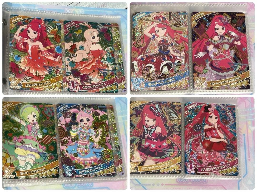 最終値下げ価格　アイプリ　引退品　※別ページに商品説明あります