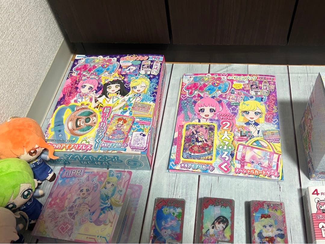 最終値下げ価格　アイプリ　引退品　※別ページに商品説明あります