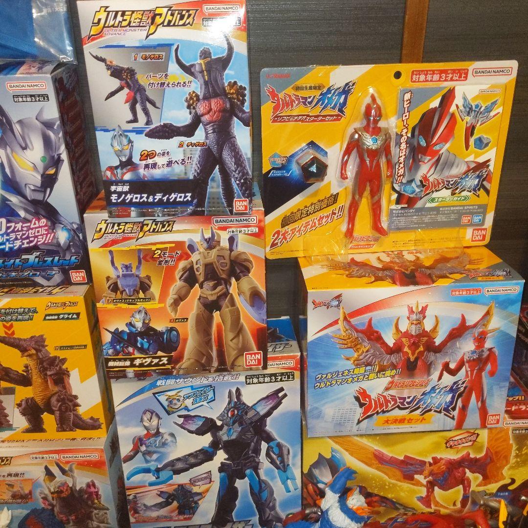 ウルトラマンソフビ ウルトラ怪獣ソフビ その他 オークション