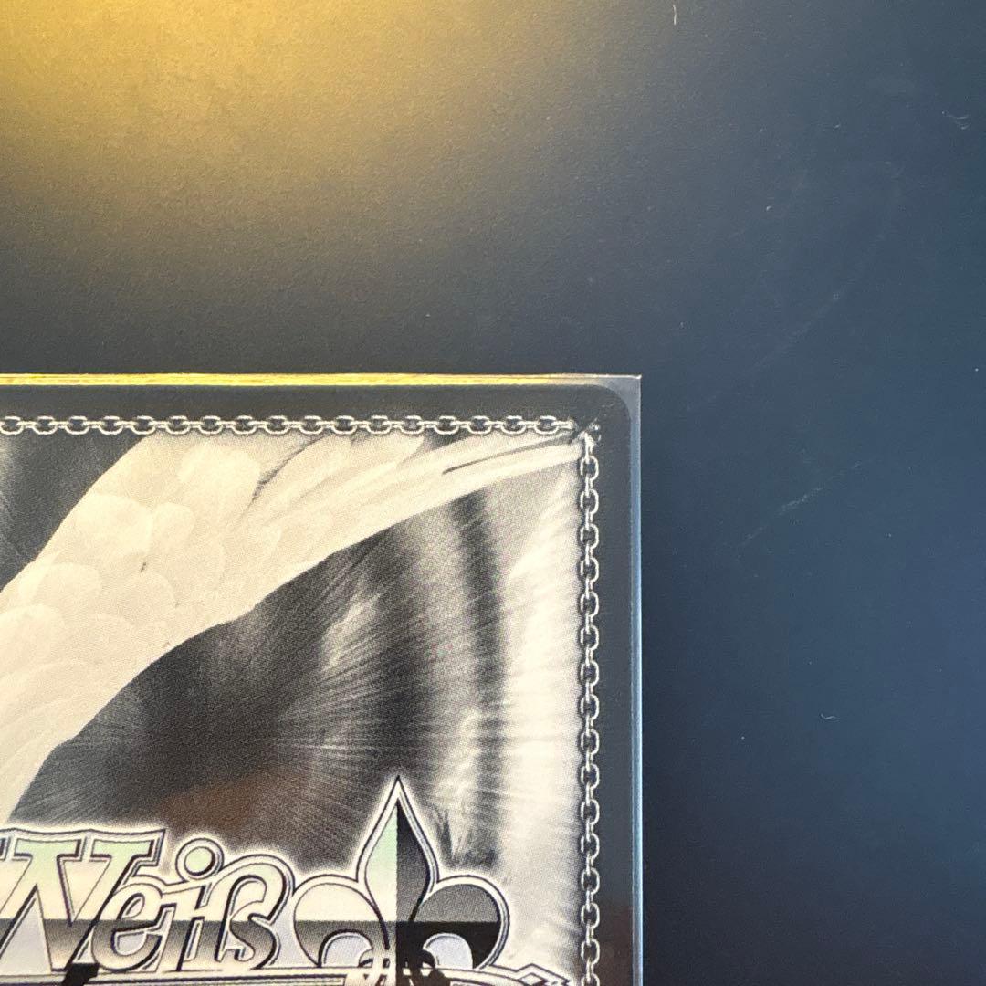 サマーバケーション　赤井はあと　トライアルデッキSP