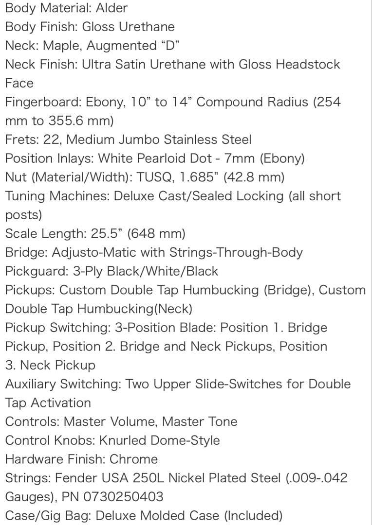 ギター fender american ultra luxe jaguar