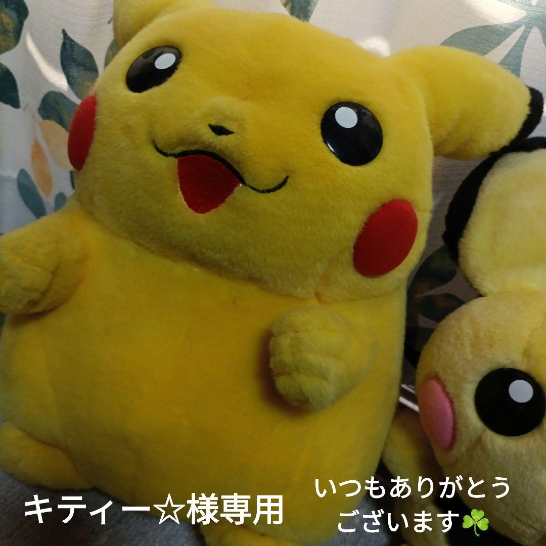 元祖ムラマツ製菓☘️キティー☆☘️ラムネボンボン☘️未開封