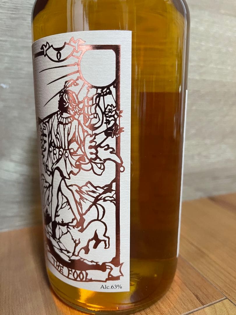 三郎丸　0 シングルバレル　箱付き