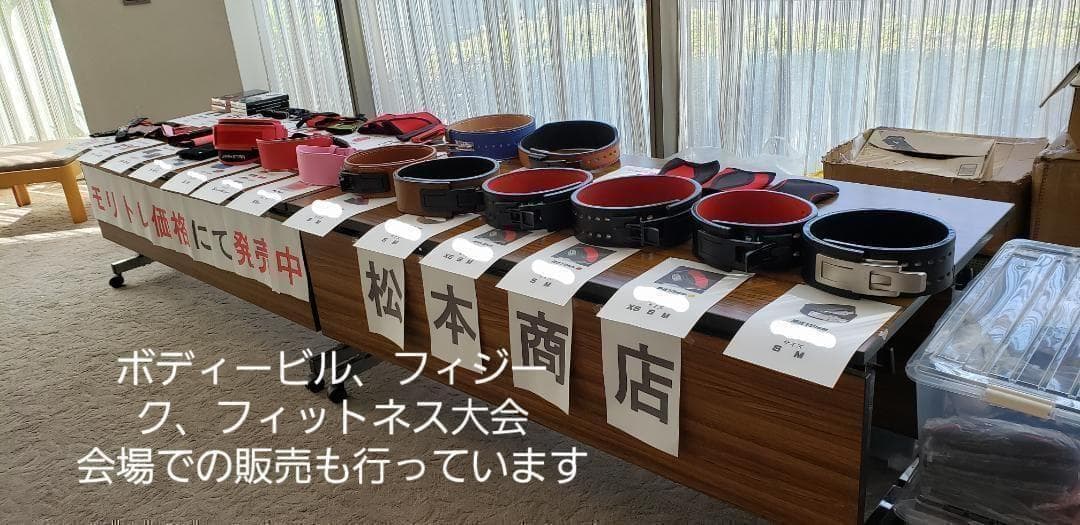 レバーアクションベルト　可変式パワーベルト オールブラック 10ｍｍ XSサイズ