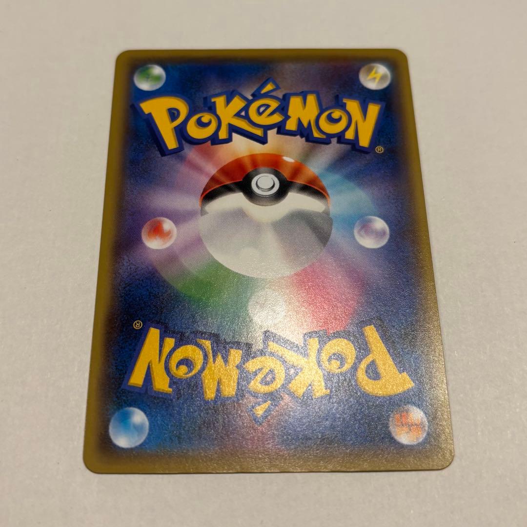 ピカチュウ：YU NAGABA×ポケモンカードゲーム PROMO S-Pプロモ…