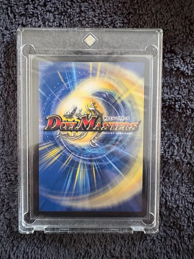 我我我ガイール・ブランド 金トレジャー