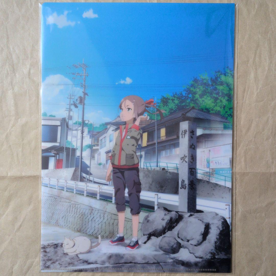 送料無料★A4クリアファイル8枚+缶バッジ1個/結城友奈は勇者である/ゆゆゆ3