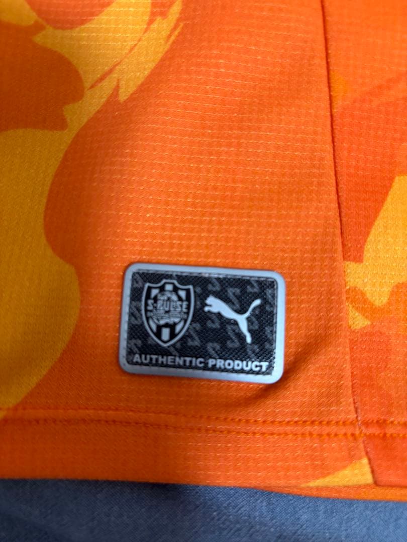 清水エスパルス 2021シーズン　鈴木唯人　ユニフォーム