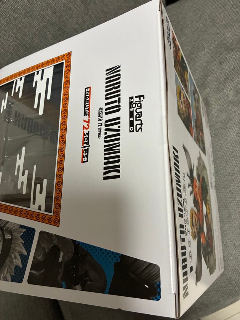 ナルト　フィギュアーツゼロ　一巻セット