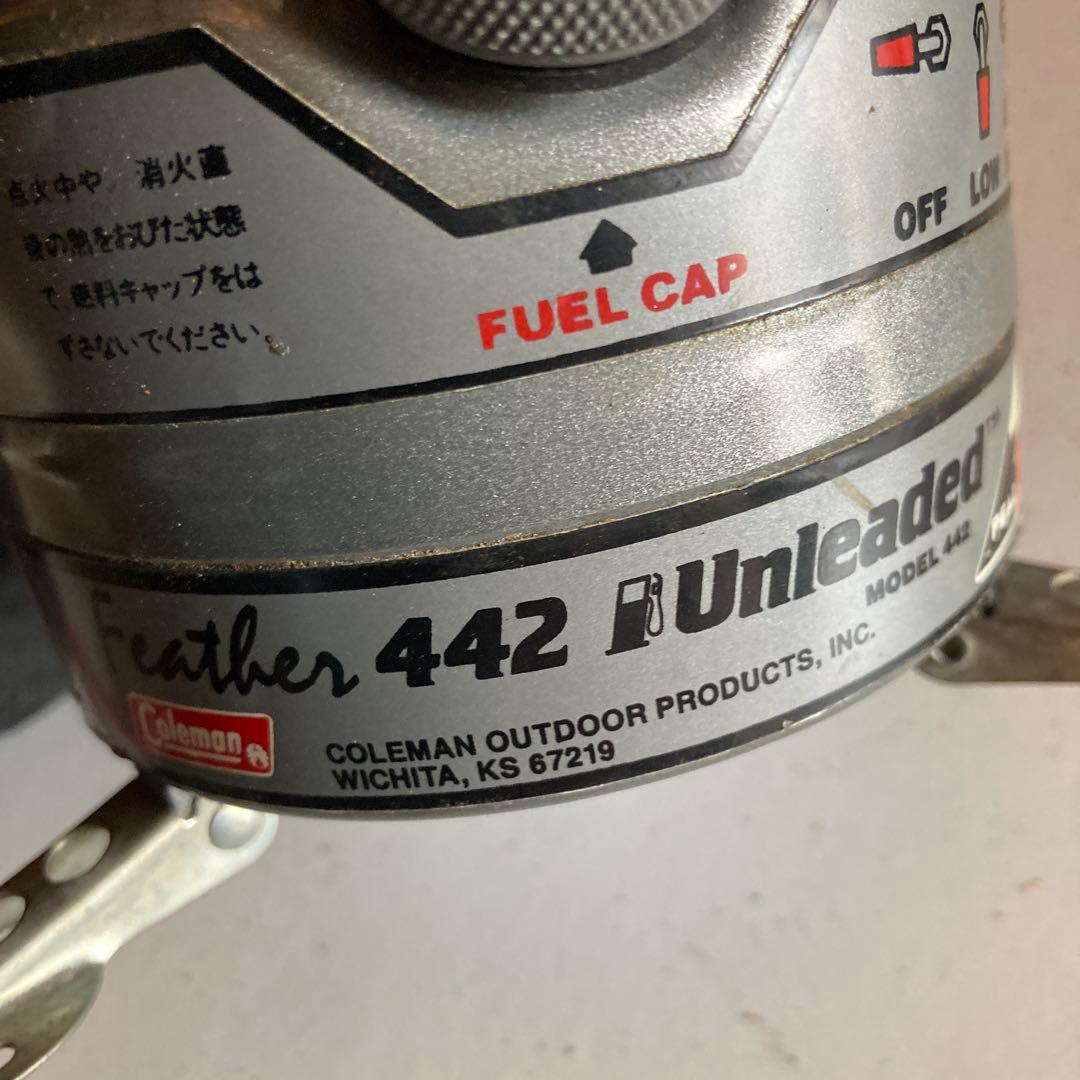 コールマン　コンロ？　モデル442
