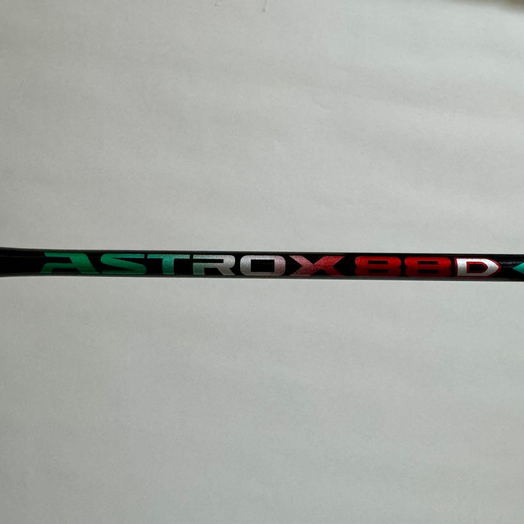 【極美品】【無傷】YONEX ASTROX アストロクス 88D 初代 4UG5