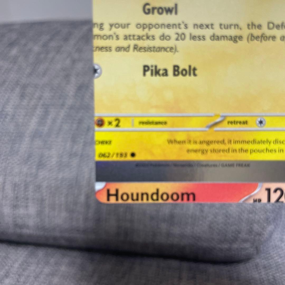 Mr.Y様【希少】ピカチュウ&ゲンガー　裁断エラーカード ポケカ　セット