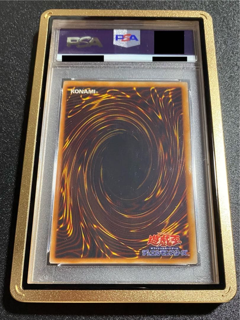 センコークーラ　ゼオン　コスモクイーン　ヘルズレア　妬みの炎　ARS9 PSA9