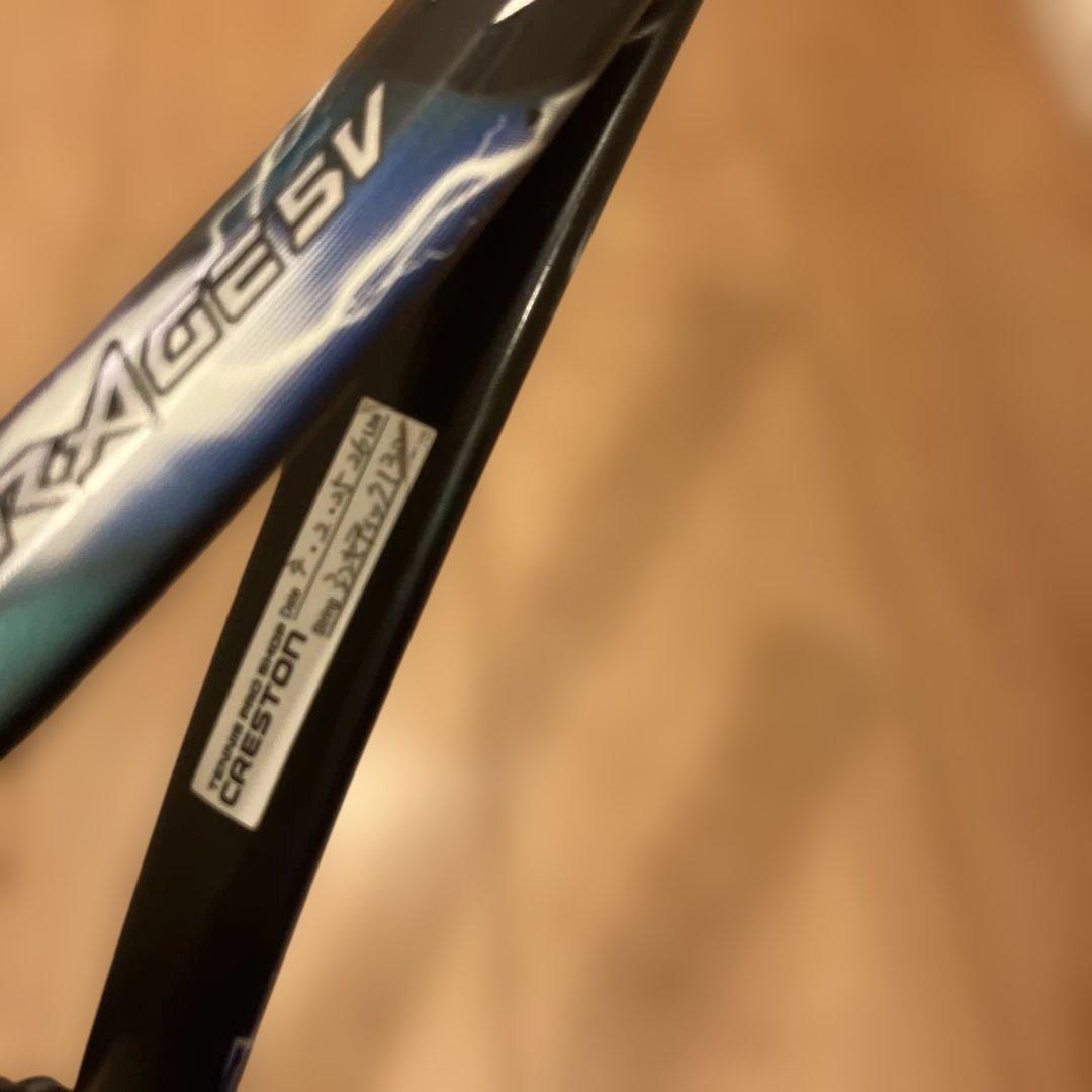 軟式テニス用ボルトレイジラケット、ケース付き