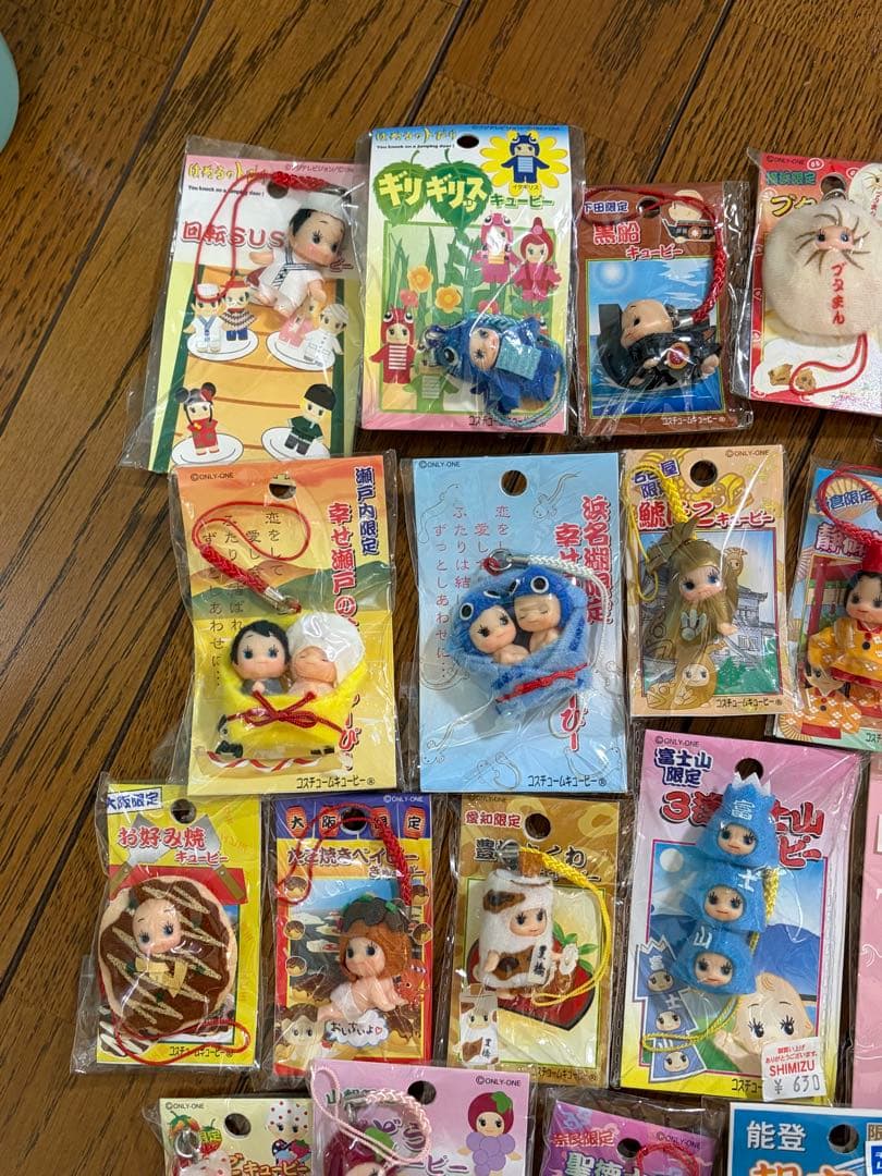 ご当地キューピー まとめ売り