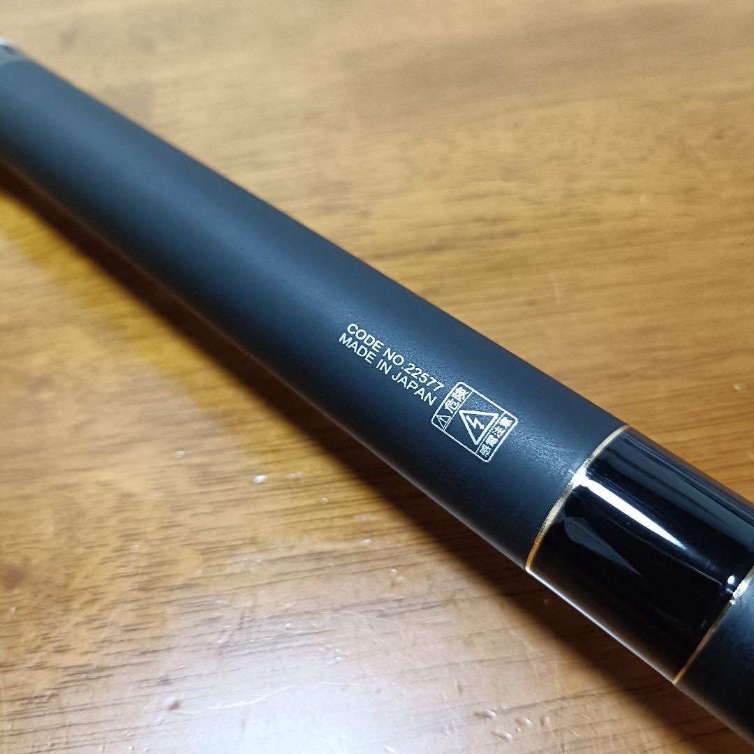 がまかつ がま磯 エリネス 1.5-47【新品未使用】