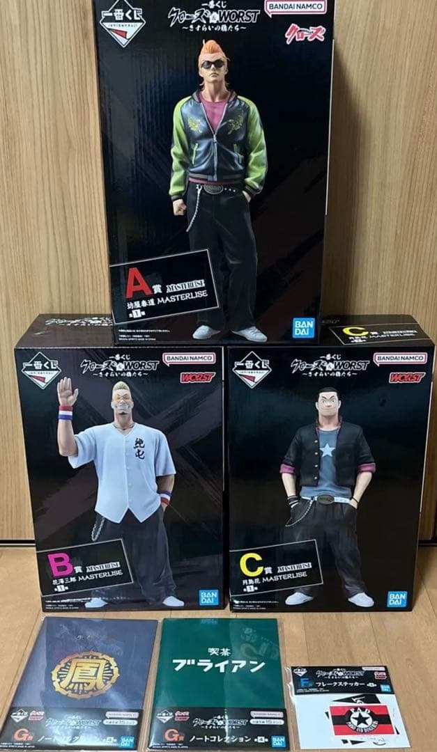 【特価】一番くじクローズA賞 B賞 C賞＆おまけ付き