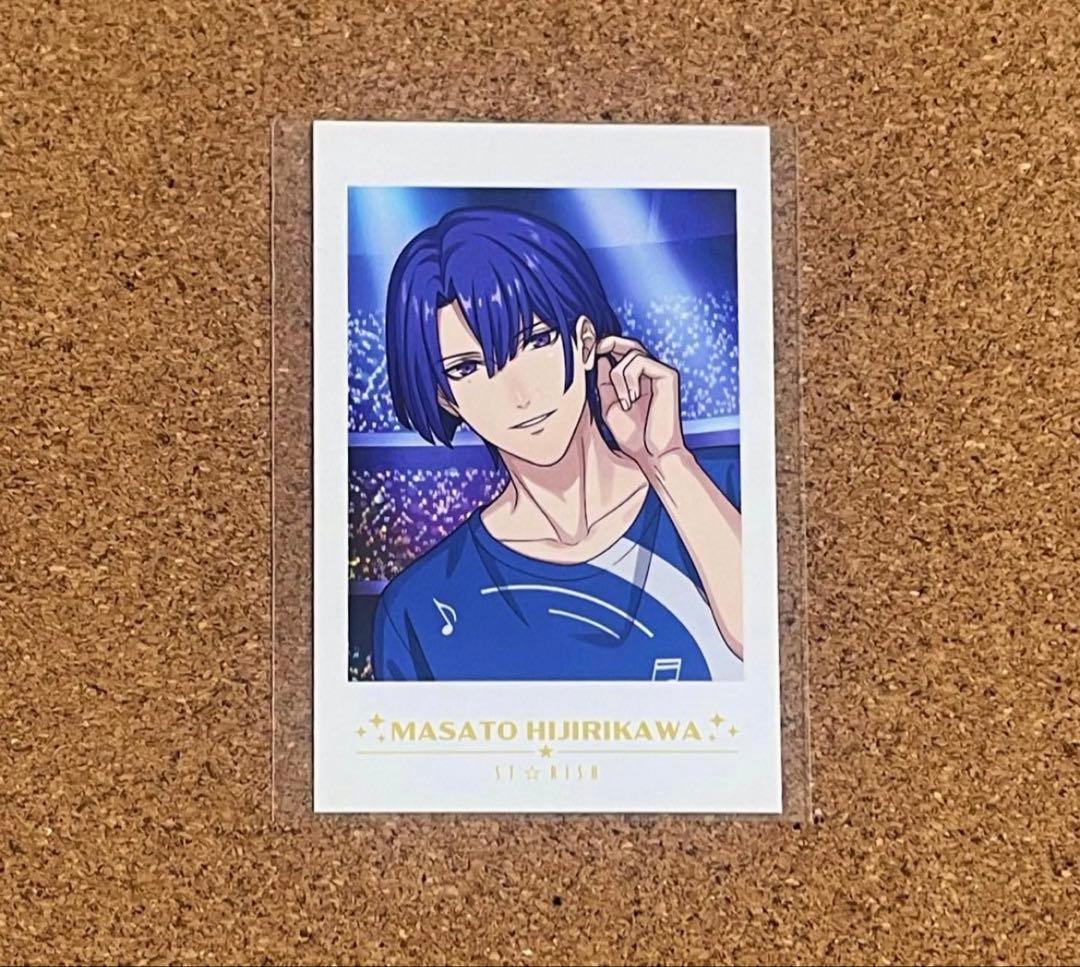 メ*す様 うたプリ ワンダーランド ライエモ チェキ 真斗