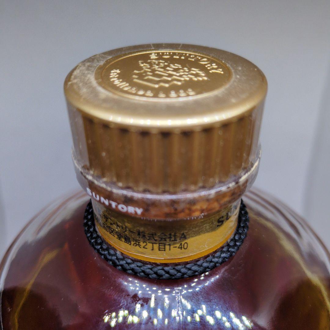 【希少・未開栓】サントリー 響 金キャップ 裏金ラベル 750ml