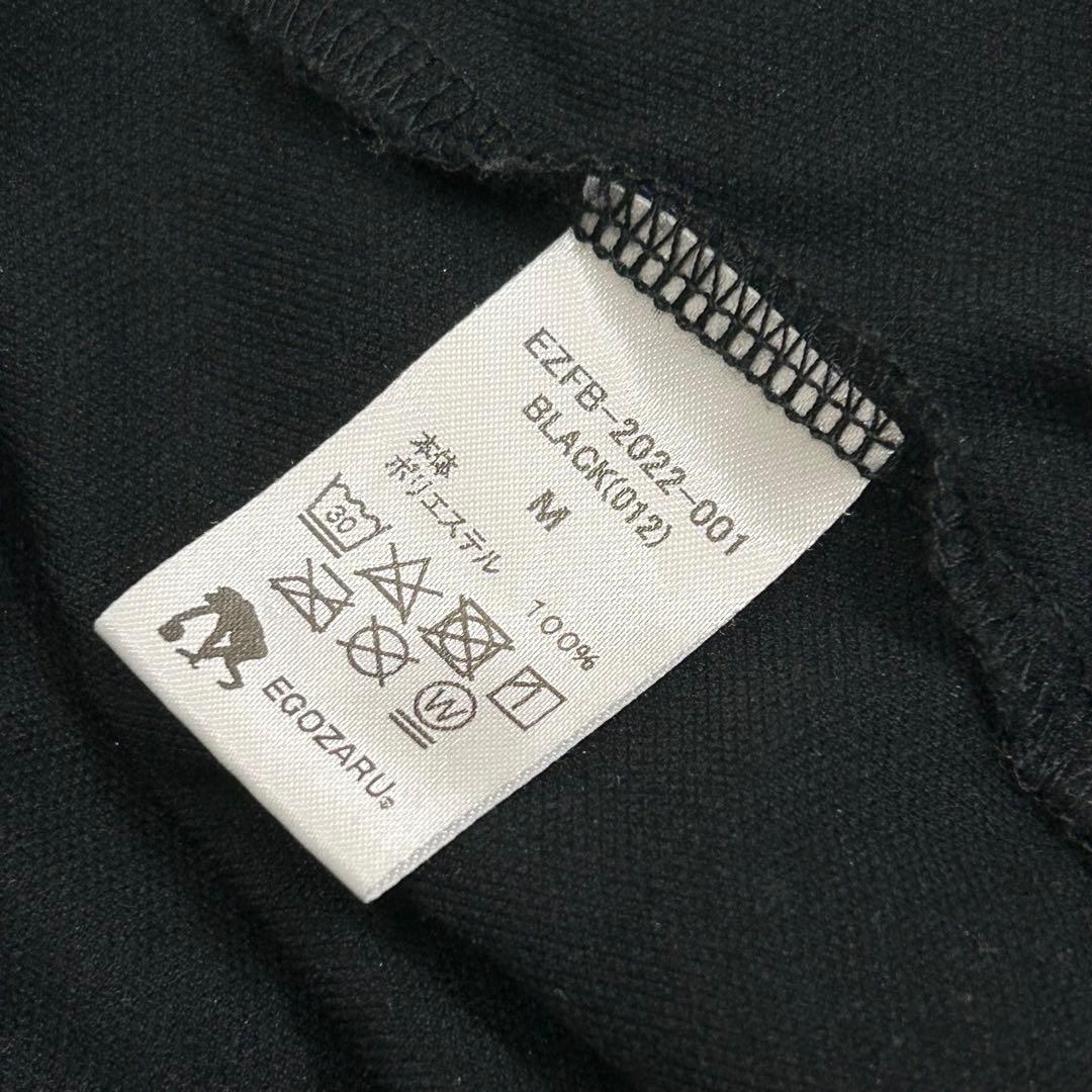 EGOZARU（エゴザル） フード付き セットアップ M ブラック