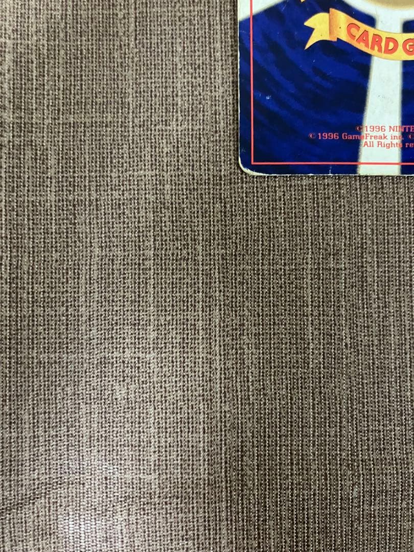 ひかるミュウツー　旧裏　ポケモンカード　状態難　貴重