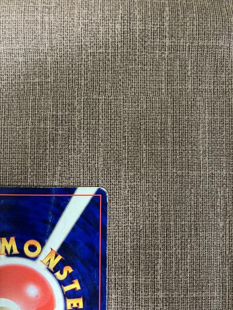 ひかるミュウツー　旧裏　ポケモンカード　状態難　貴重