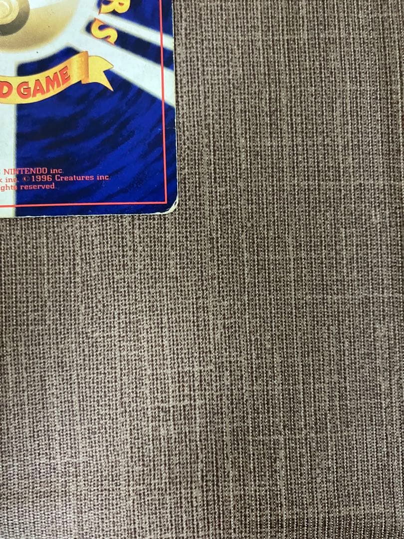 ひかるミュウツー　旧裏　ポケモンカード　状態難　貴重