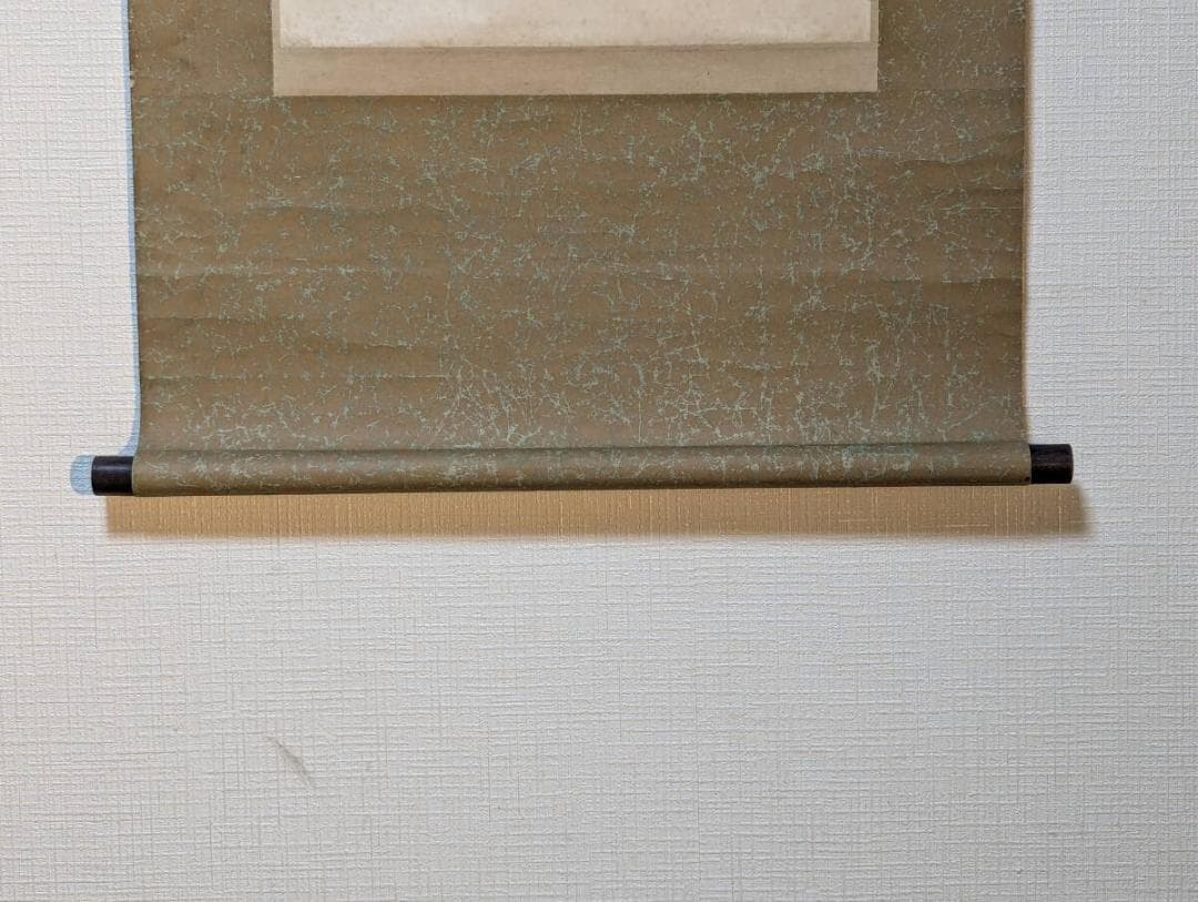 【真作】掛軸　こしの千涯　書画　良寛　良寛画家　合箱入　P108