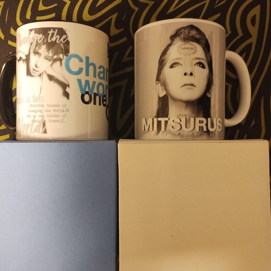 松岡充 マグカップ 2個セット