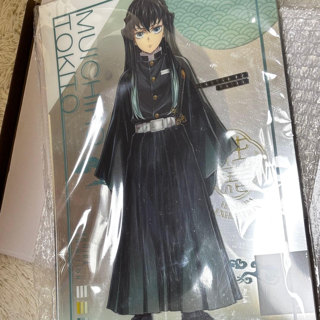 鬼滅の刃 柱展 キービジュアル B4 ミラーアート 時透無一郎