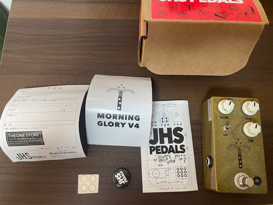ギター JHS Morning Glory V4