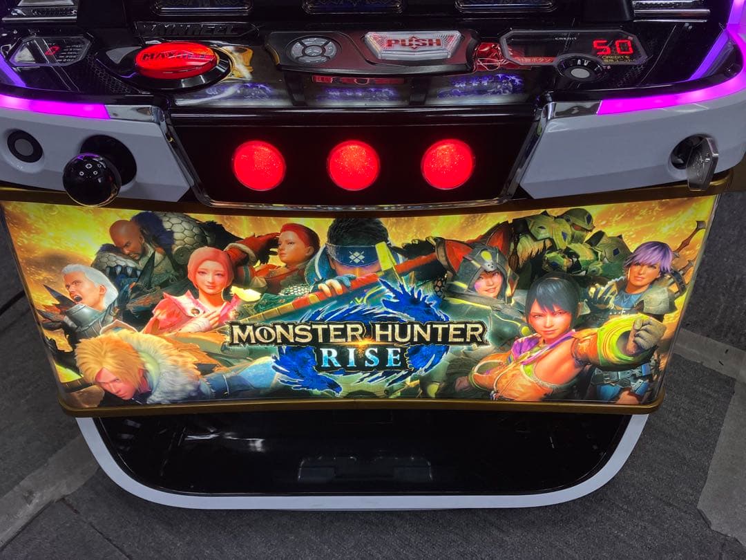 モンハンライズ 【 ハンターパネル 】簡易ユニット付 スマスロ実機 ⭕️送料無料⭕️