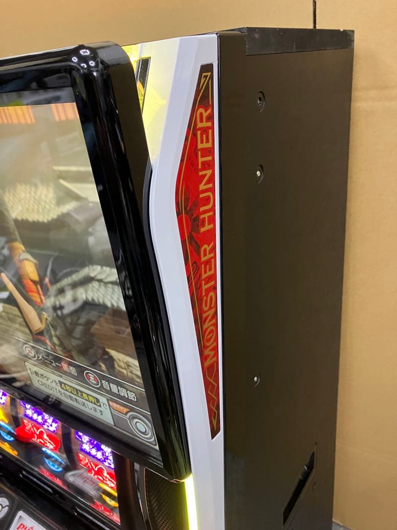 モンハンライズ 【 ハンターパネル 】簡易ユニット付 スマスロ実機 ⭕️送料無料⭕️