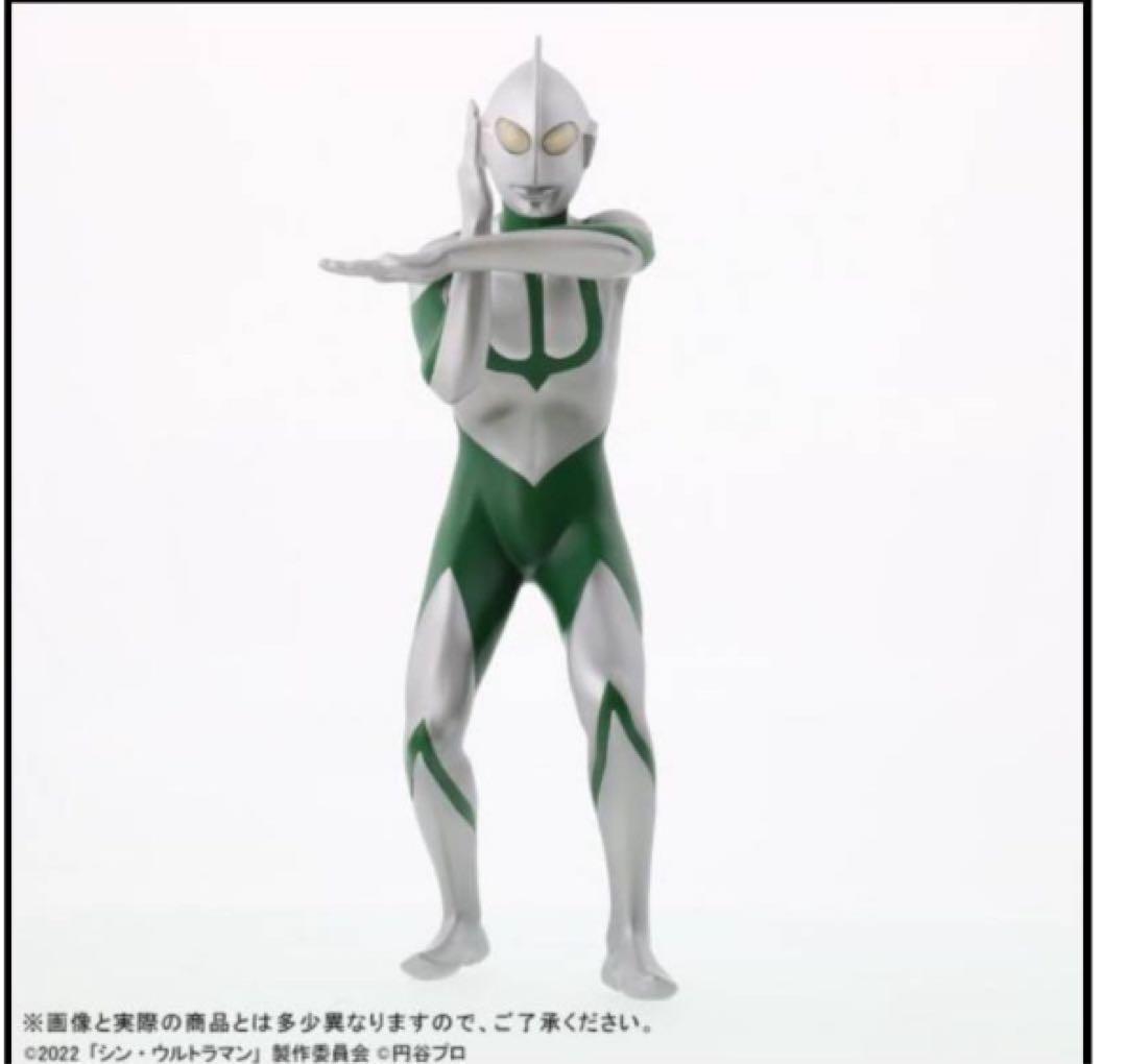 シン・ウルトラマン　エネルギー消耗時Ver. 限定商品