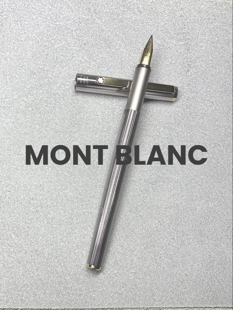 【希少 美品】モンブラン S-ライン 万年筆 シルバー 純正コンバーター付